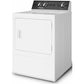 Huebsch 7.0 cu.ft. Gas Dryer (ZDG6HRYS117CW01)